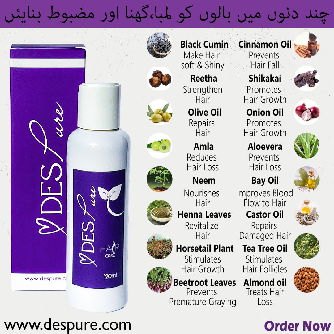 Hair Biotin Oil | Get Rid of From Hair Fall